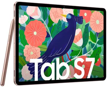 Замена Прошивка планшета Samsung Galaxy Tab S7 в Екатеринбурге
